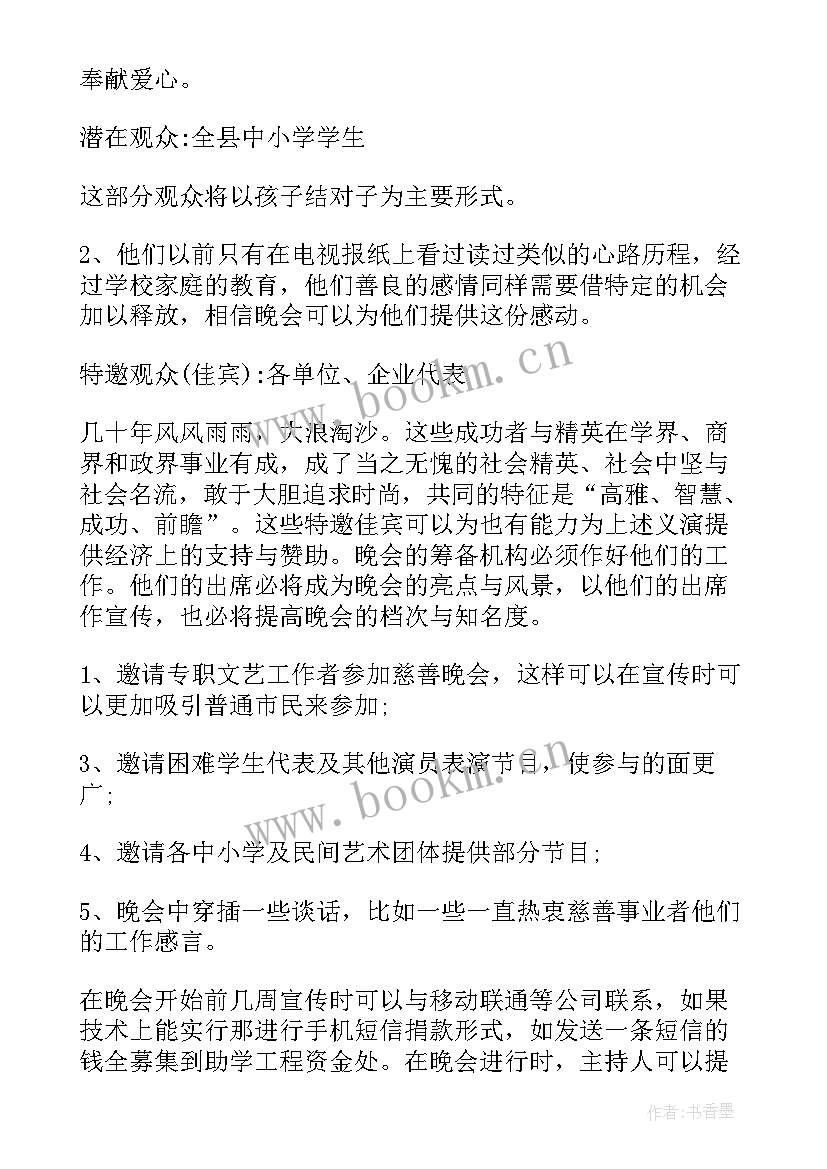 矛盾纠纷排查宣传简报 冬季矛盾纠纷排查化解工作简报(优秀5篇)