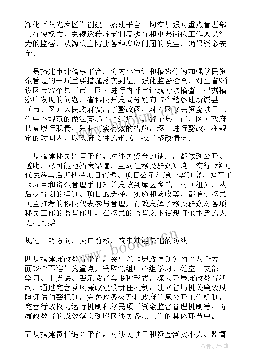 最新服务器云平台搭建 云计算平台搭建方案(精选9篇)