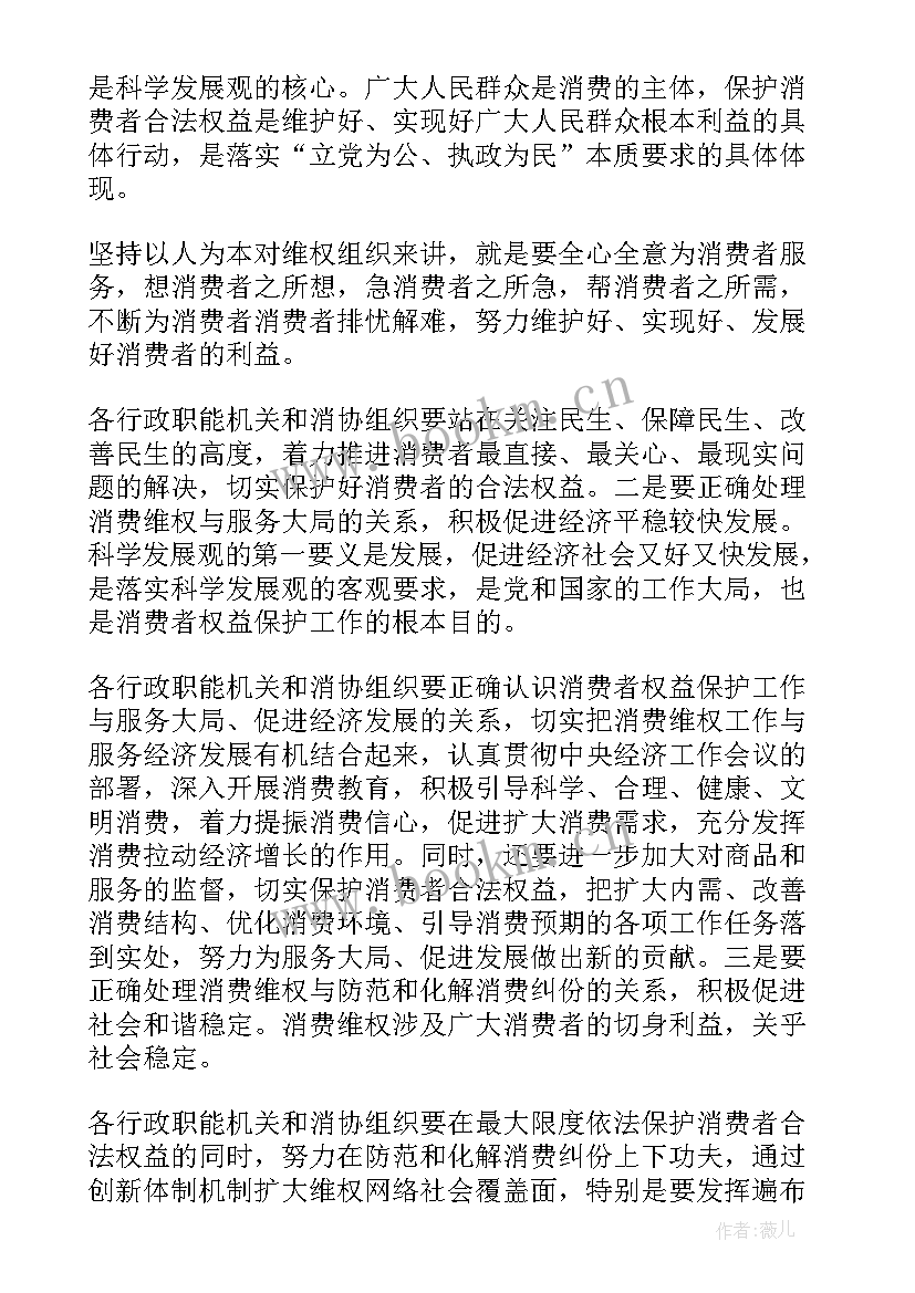 最新文化活动领导讲话稿 活动领导讲话稿(模板5篇)