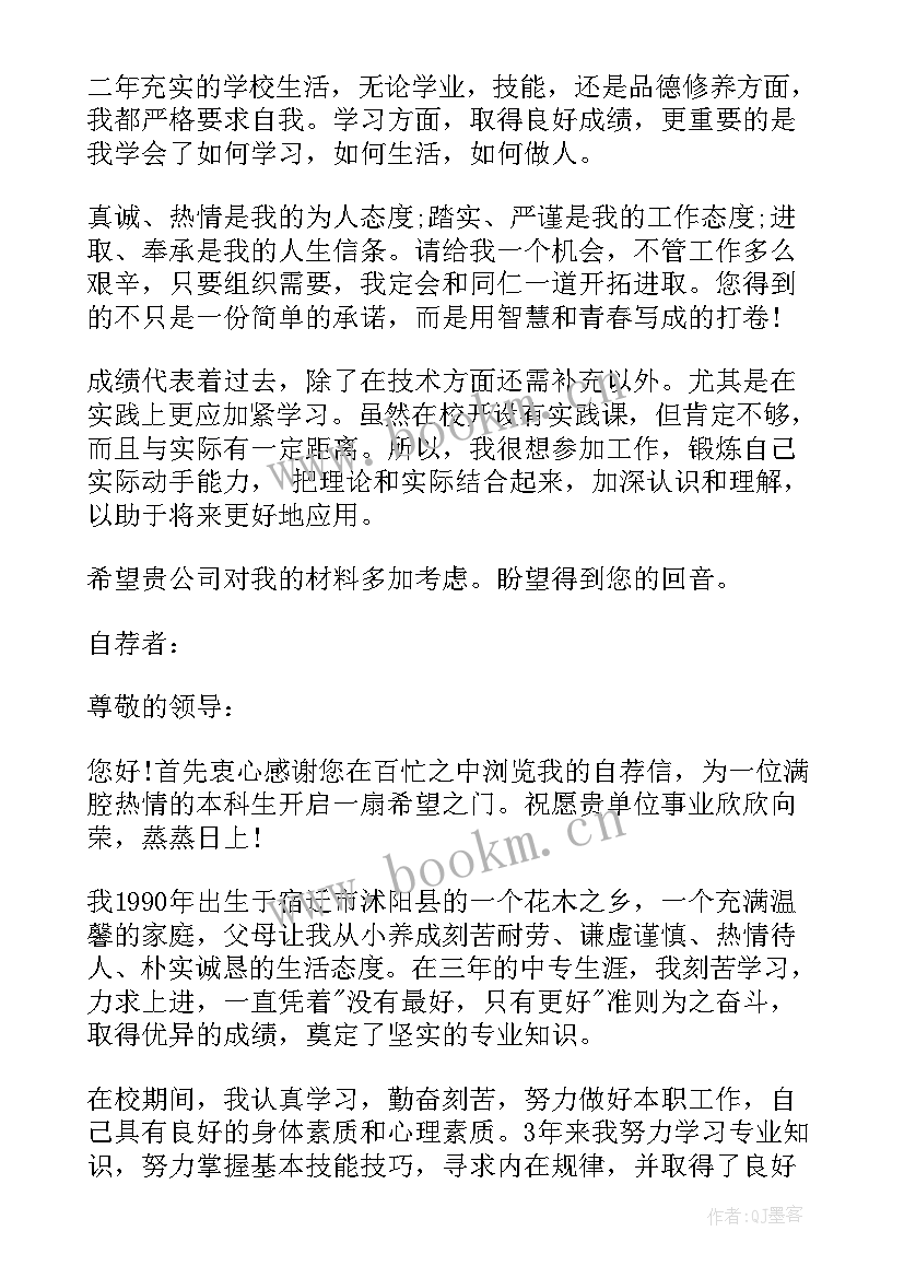 走进计算机教学反思(通用9篇)