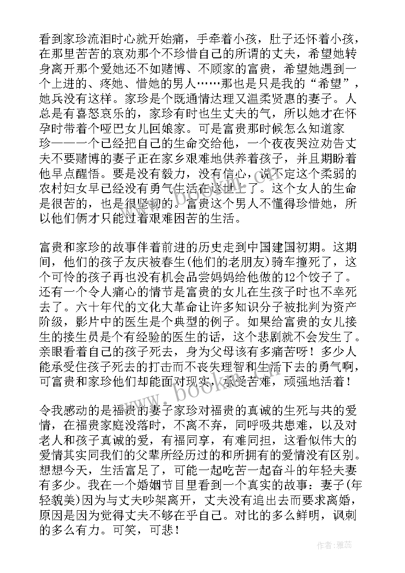 2023年五分钟演讲题目 有趣话题演讲五分钟(精选5篇)