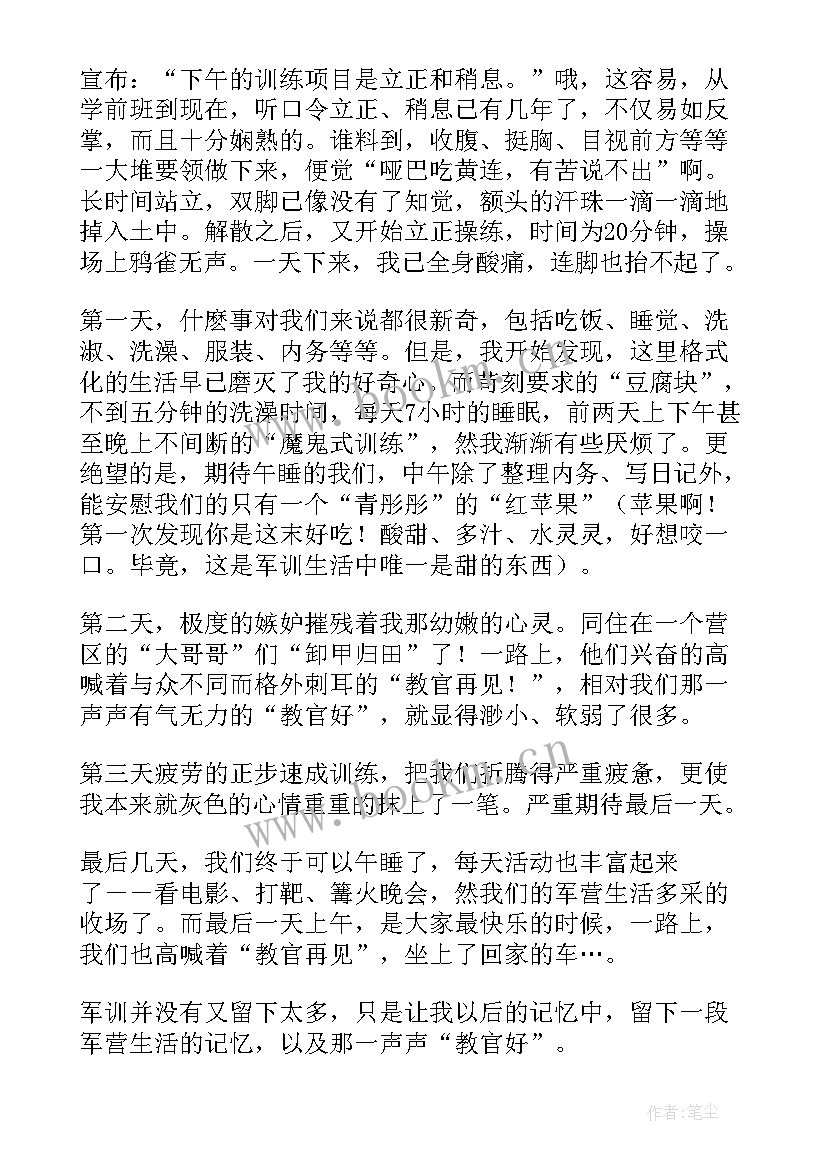 最新一年级劳动课教学工作计划(实用9篇)