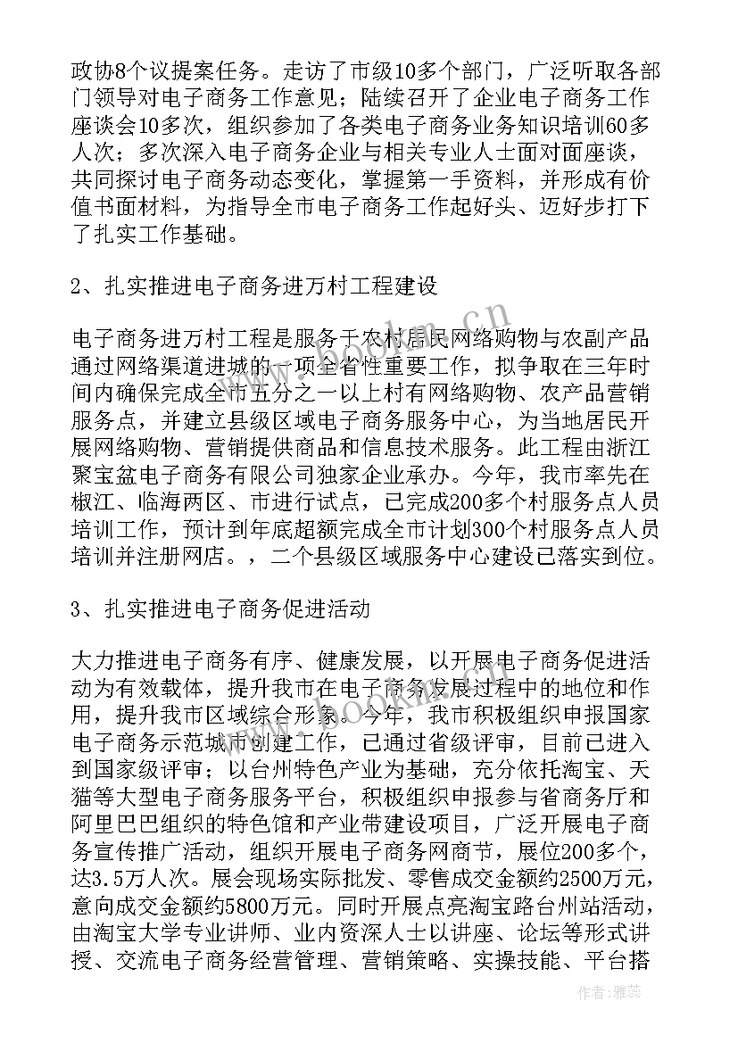 最新工艺培训开班仪式领导讲话稿 培训开班仪式领导讲话稿(汇总5篇)