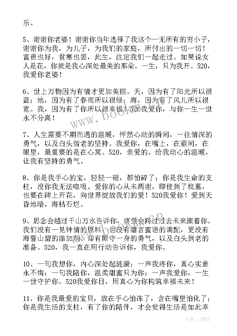 单身女生发朋友圈文案 女生发朋友圈文案(通用5篇)