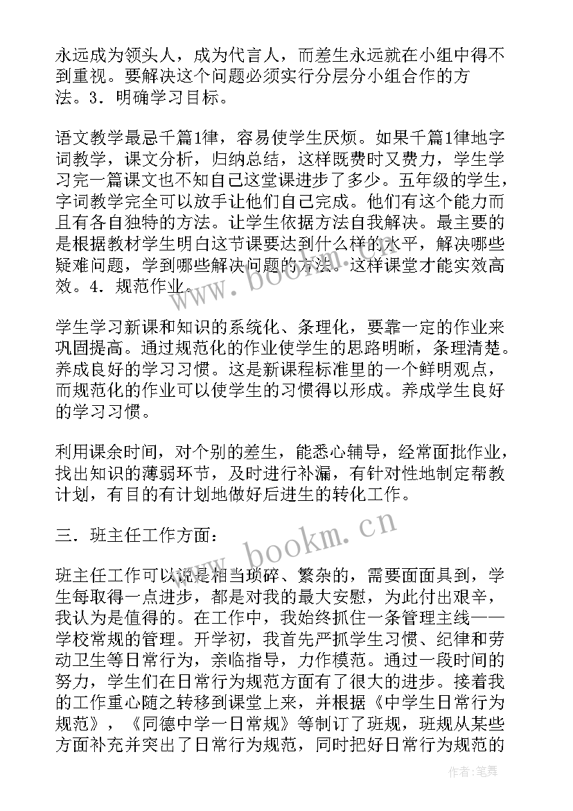 2023年智能机器人的论文题目 智能机器人论文(大全5篇)