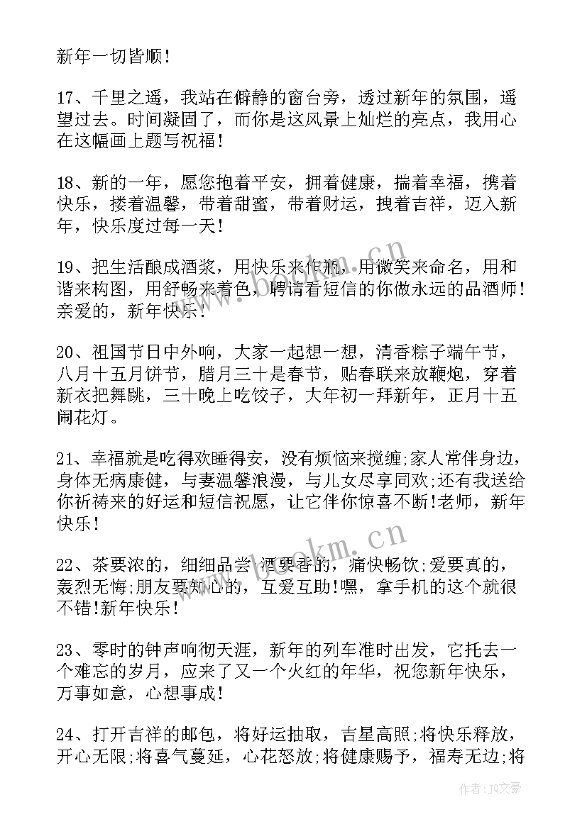 最新五一节手抄报简单又漂亮(精选5篇)