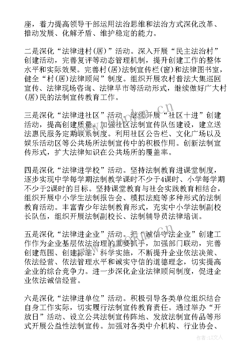 最新招商引资典型经验材料标题 乡镇招商引资典型经验发言材料(优秀5篇)