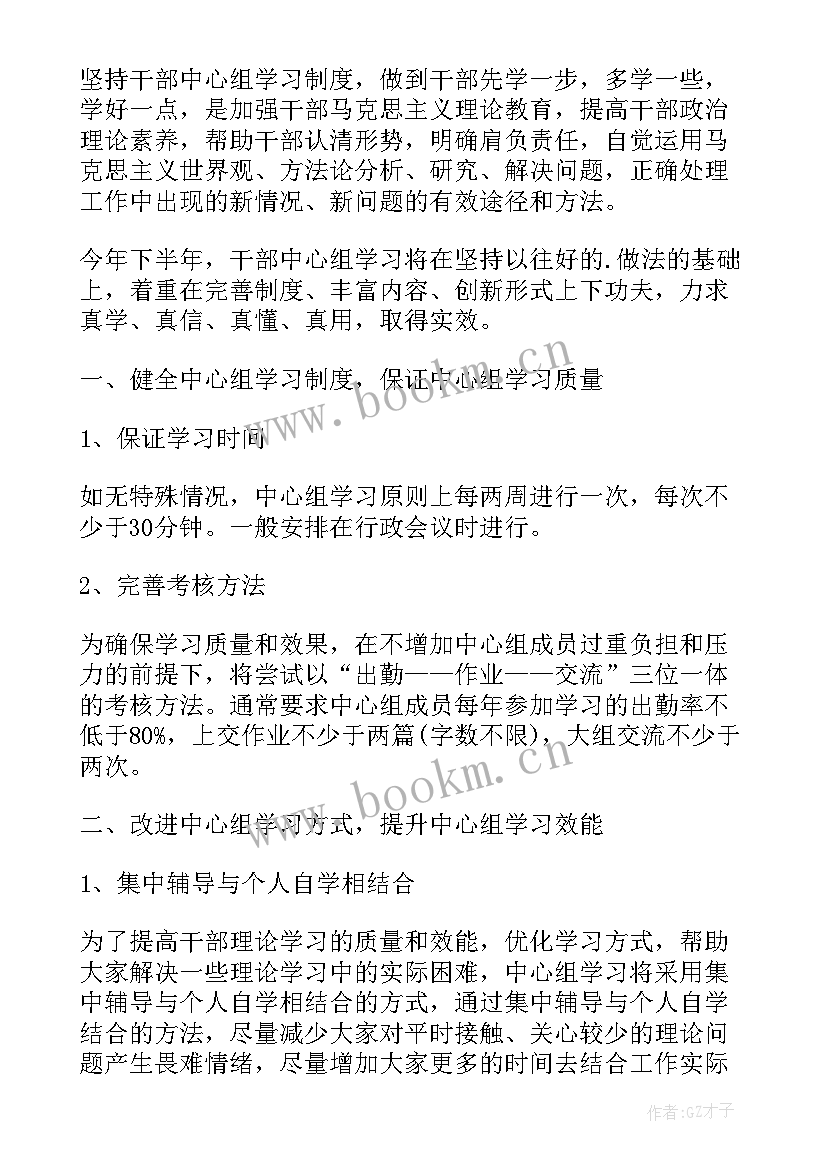 2023年消防个人年度工作计划(大全5篇)