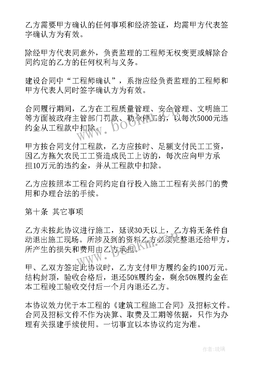 2023年厂房租赁合同免费版 厂房房屋租赁合同实用(通用5篇)