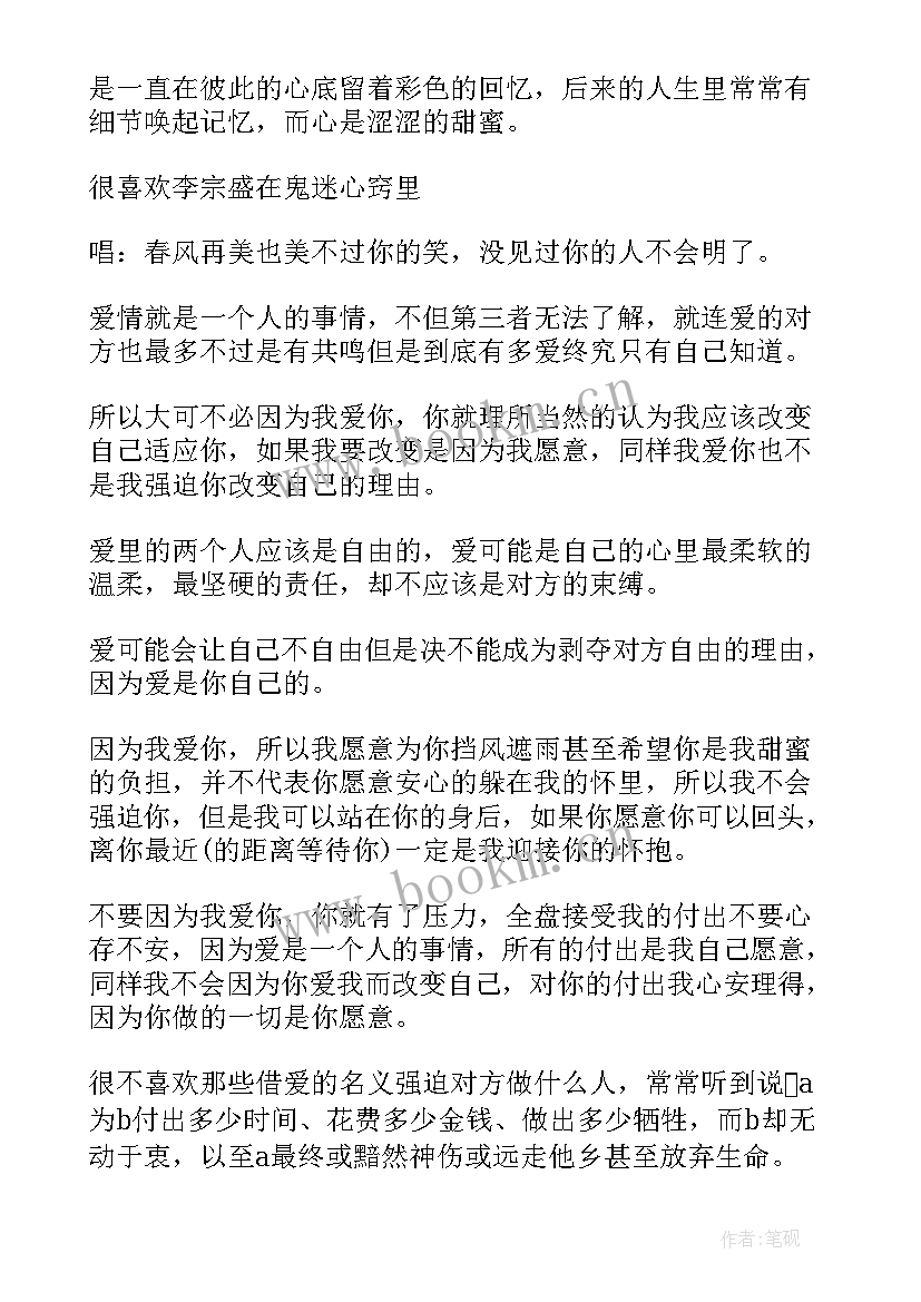 2023年英语对话一问一答 两人自我介绍英语对话(通用7篇)