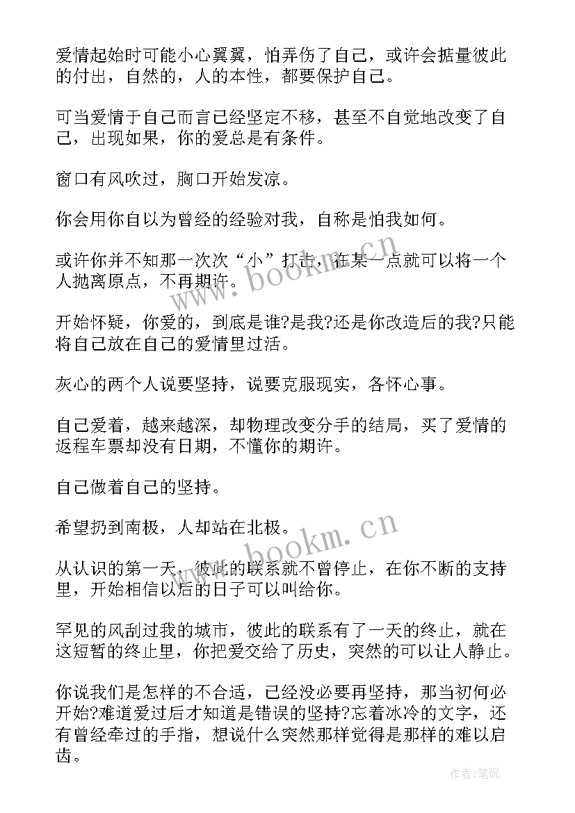 2023年英语对话一问一答 两人自我介绍英语对话(通用7篇)