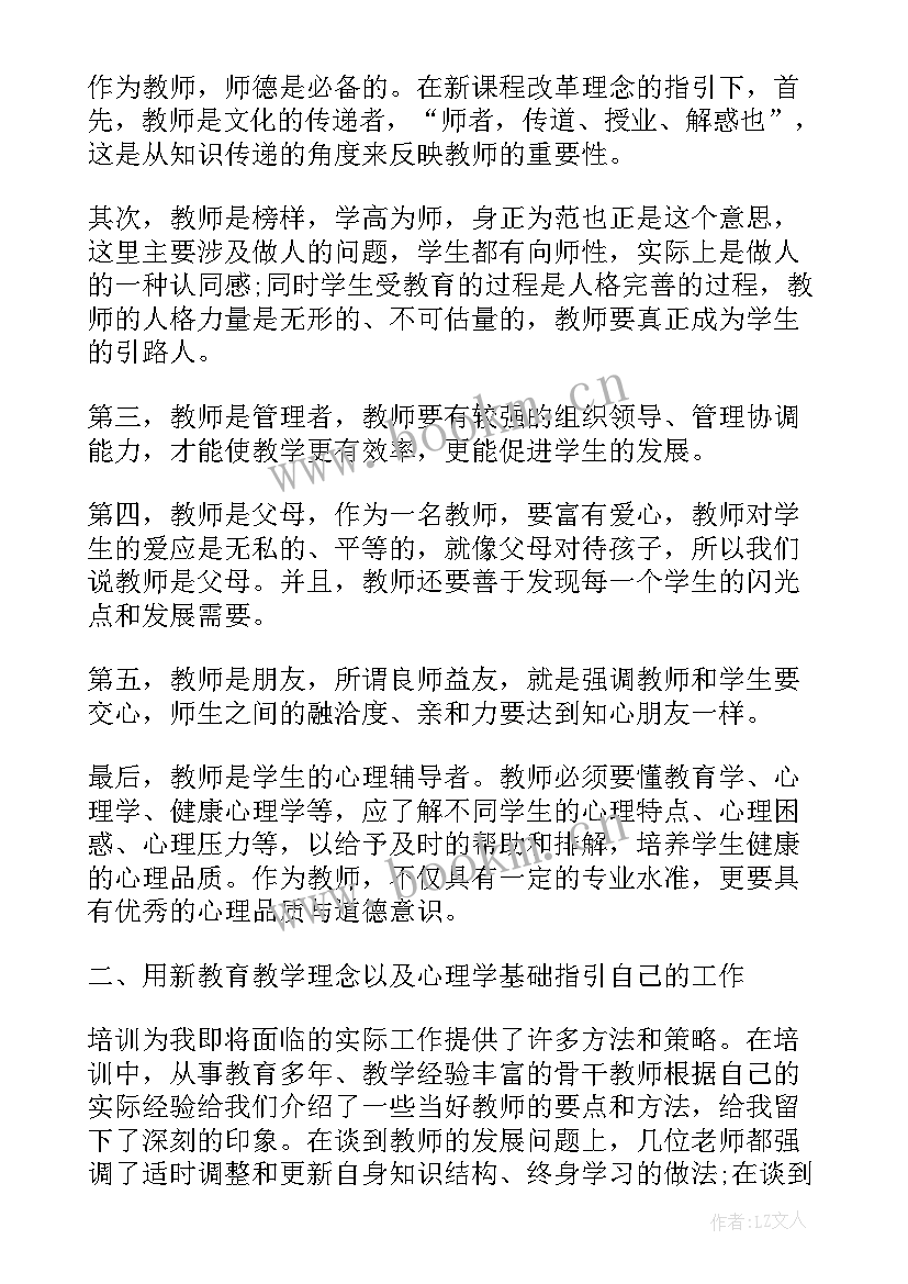 外出交流活动方案(汇总9篇)