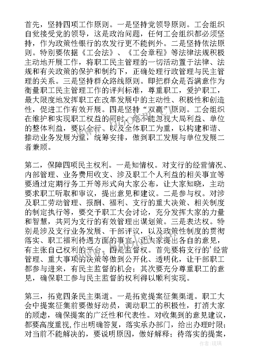 最新部队存在不足和下一步打算 财务工作个人总结存在的问题(优质5篇)