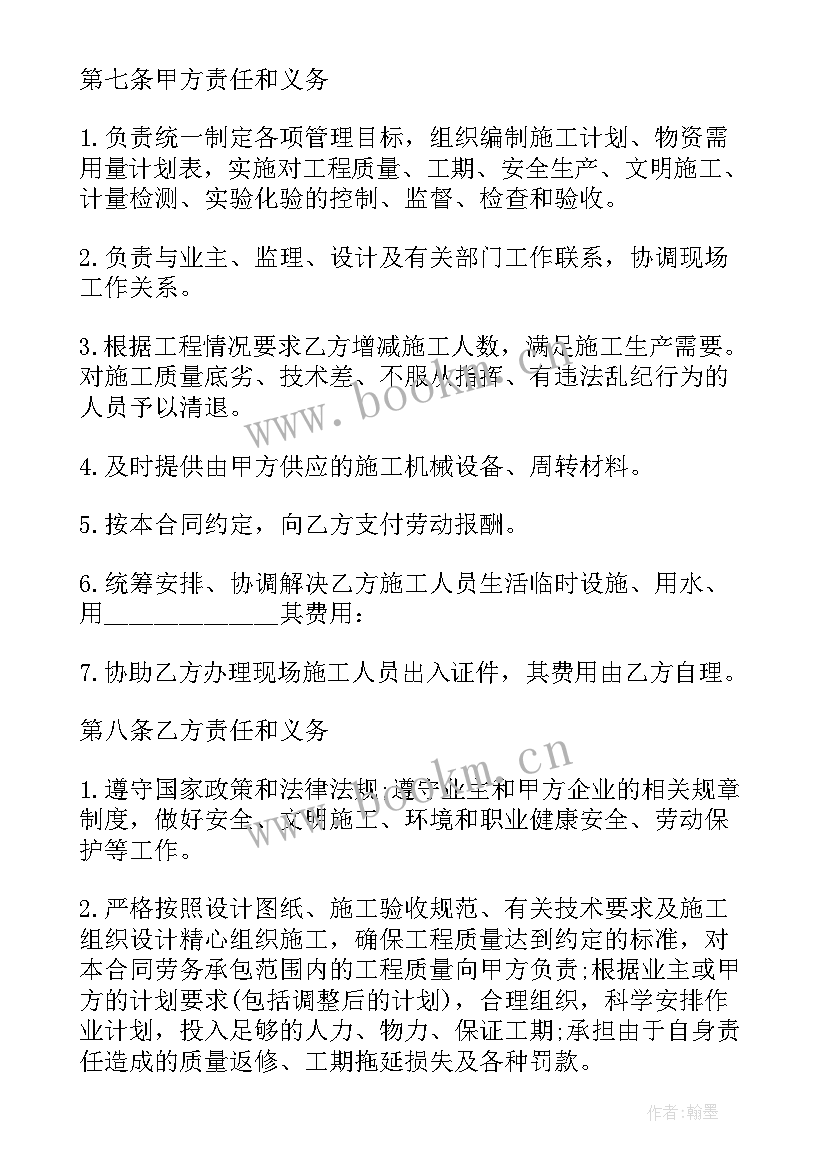 文化工程心得体会(大全10篇)