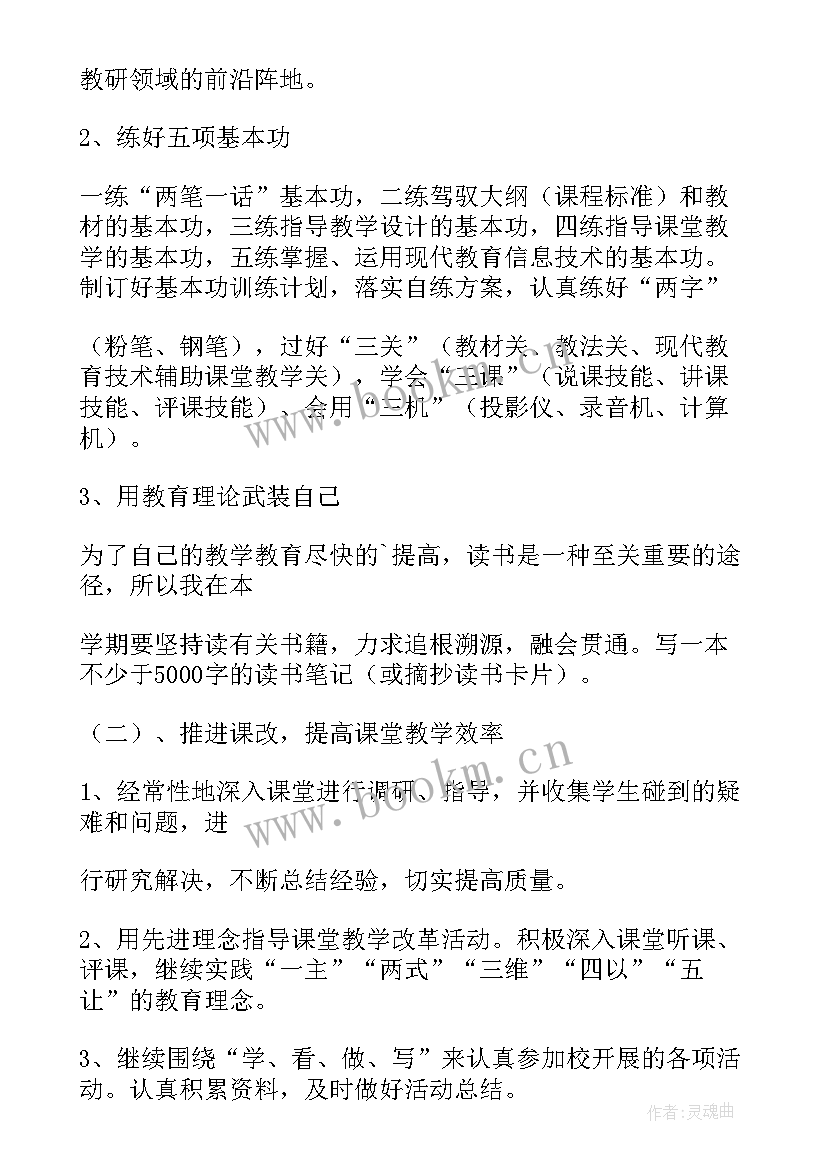 2023年阅读推广案例 阅读推广课心得体会(实用9篇)