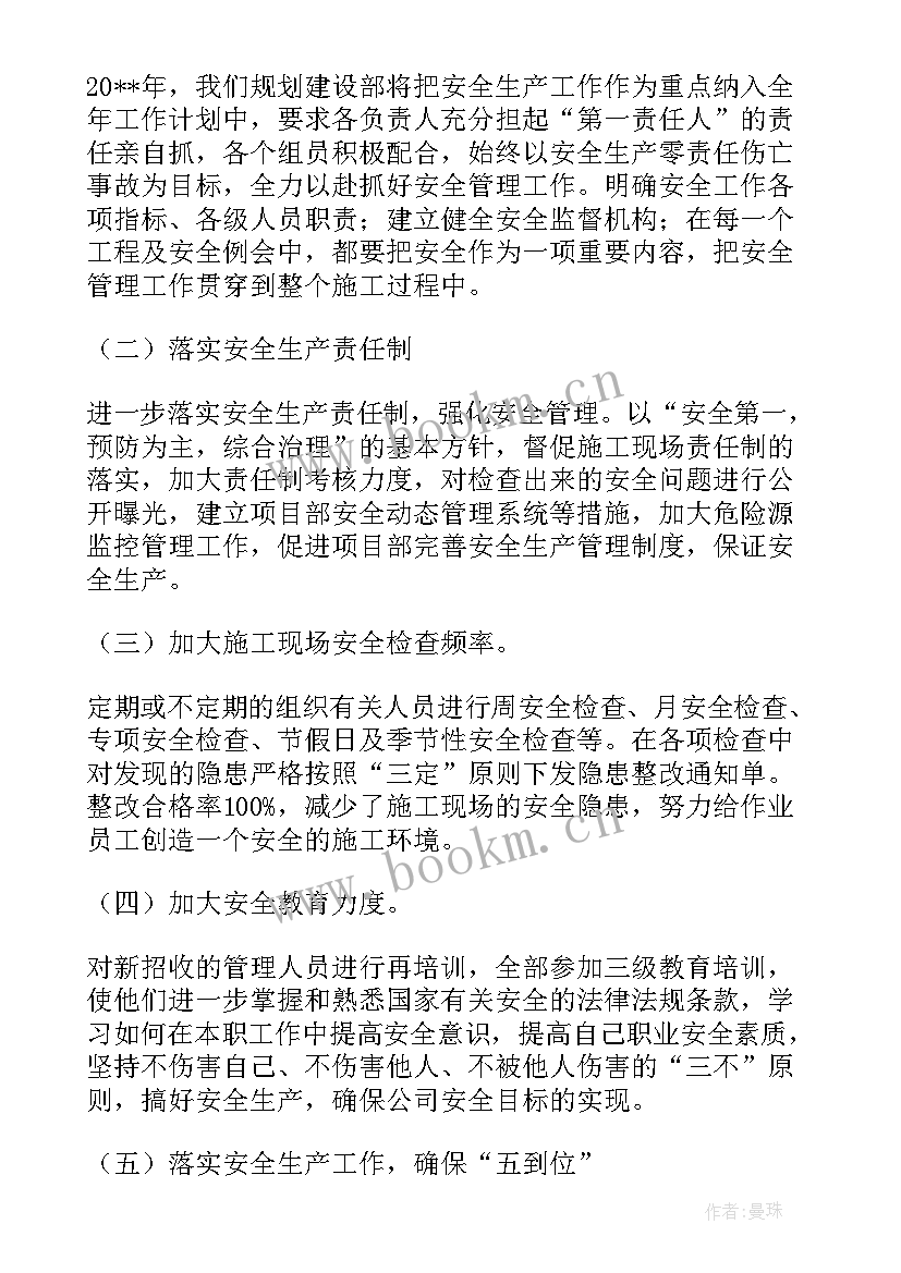 最新旅游表态发言(优秀5篇)