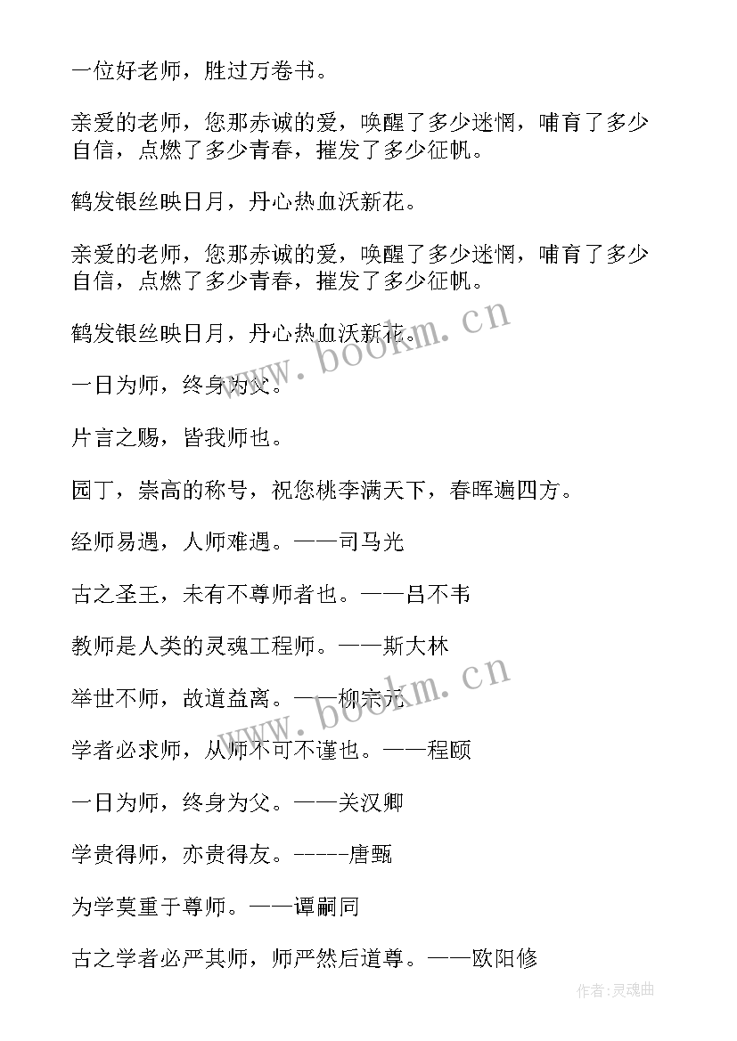 自动化实践初步实训总结(实用9篇)