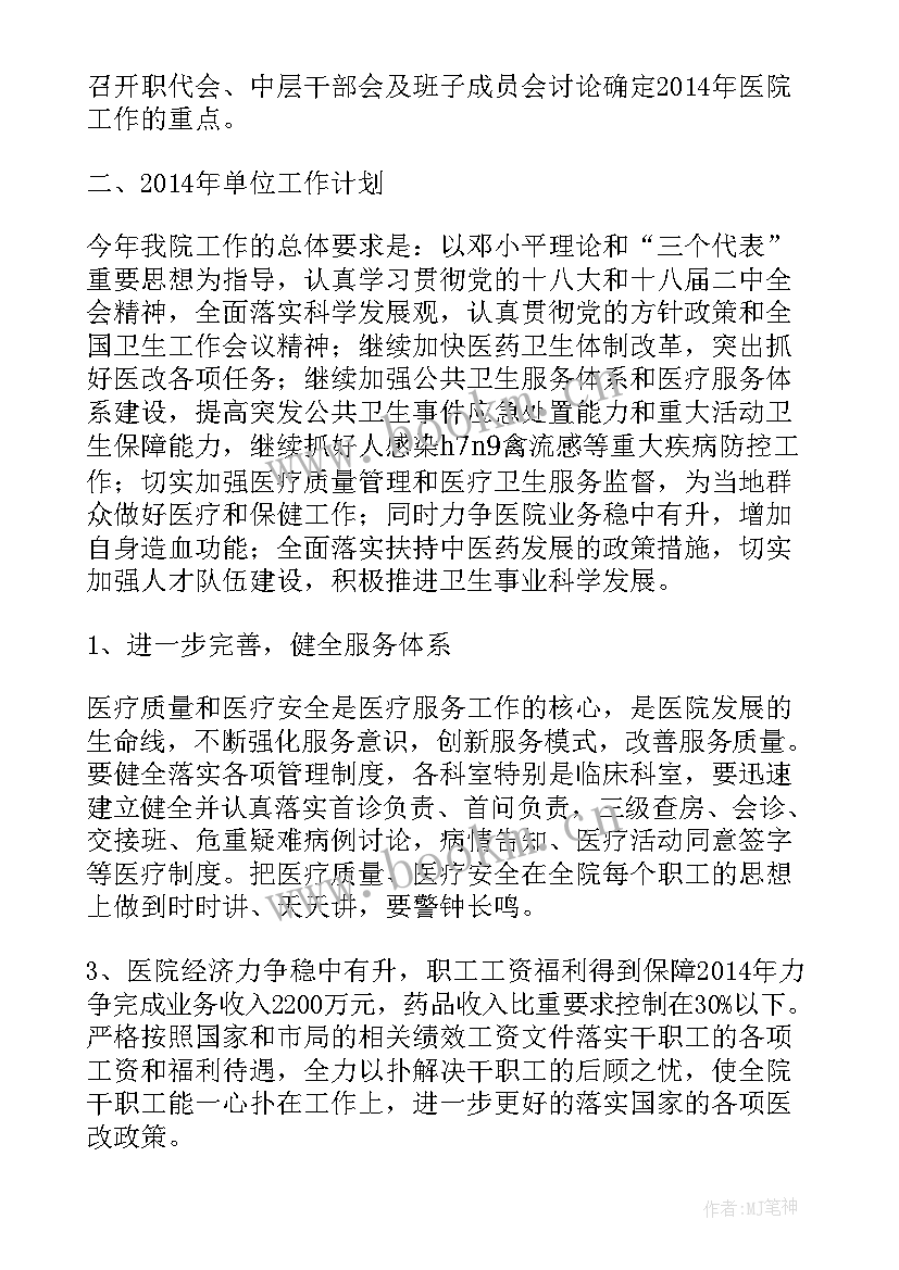 2023年社区防溺水第一季度工作总结报告 第一季度社区工作总结报告(模板5篇)