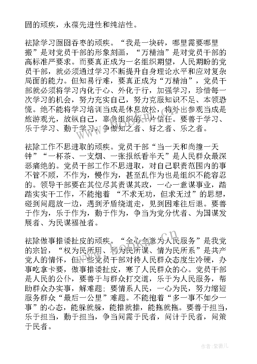 2023年做合格护士演讲词 如何做一名合格的护士演讲词(汇总5篇)