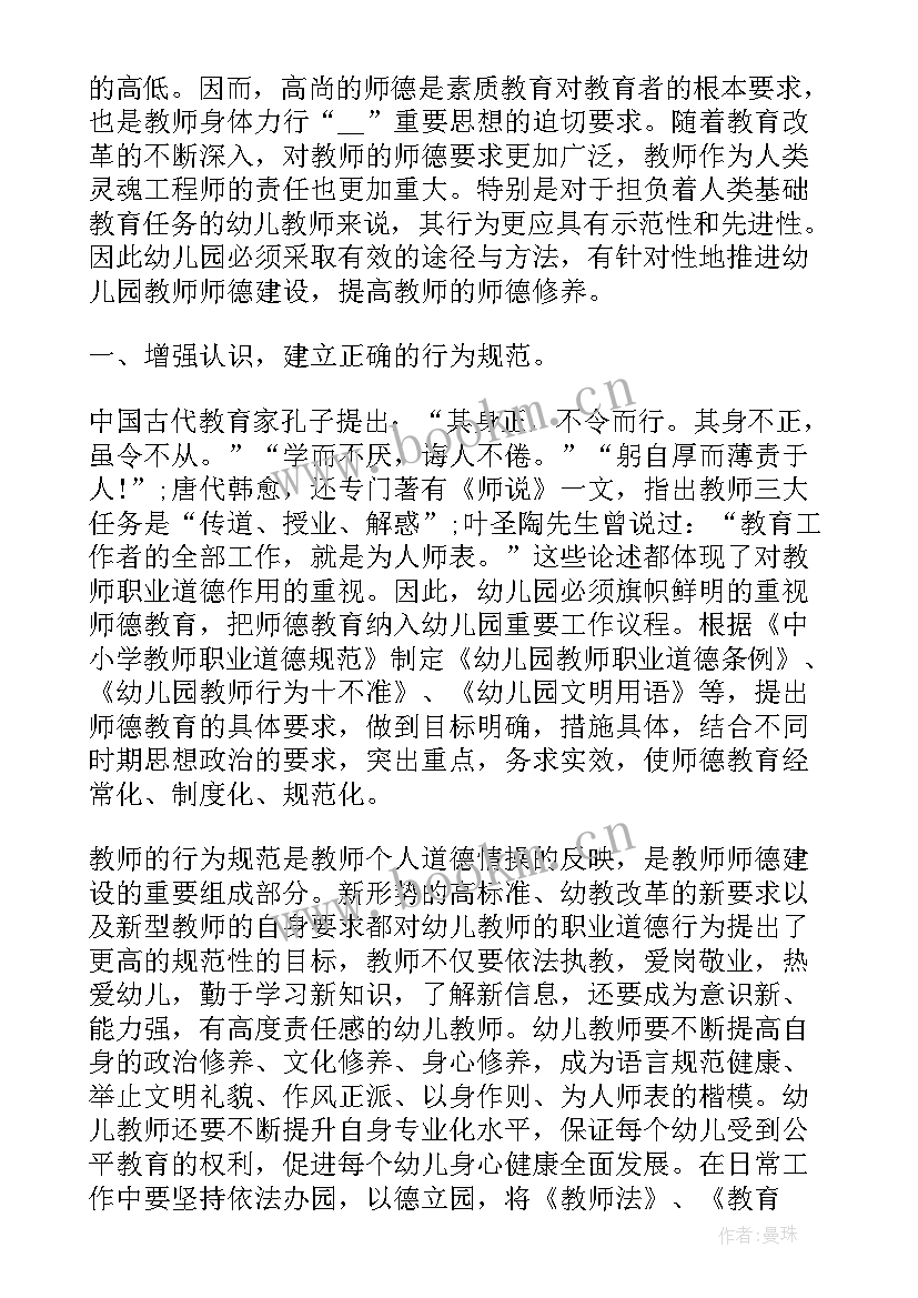 最新工信局工作汇报(优秀10篇)