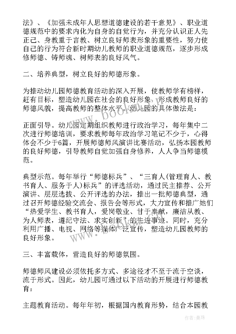 最新工信局工作汇报(优秀10篇)