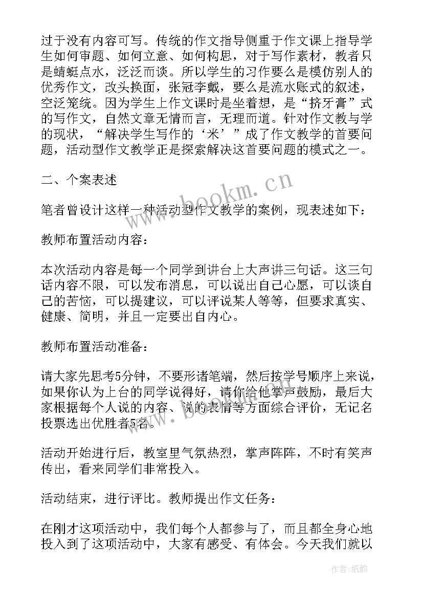 最新劳动合同涉及的内容(模板5篇)