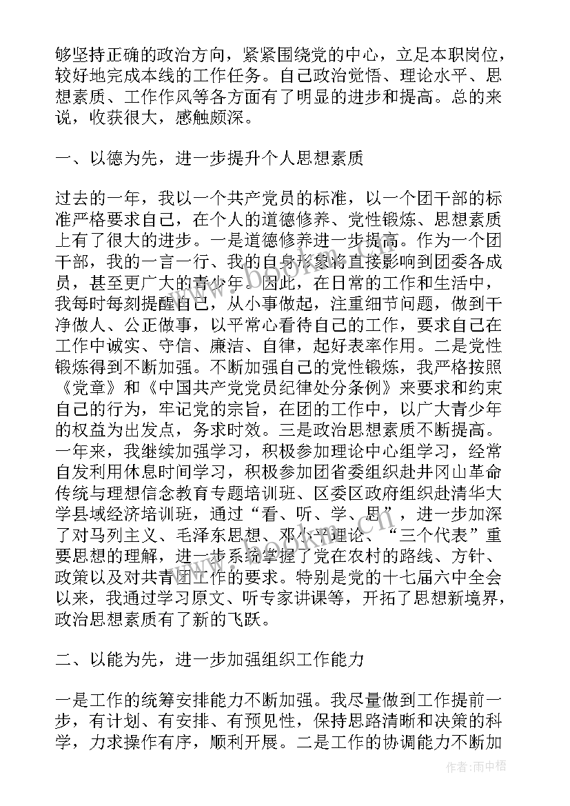 2023年国际劳动节活动策划方案 五一国际劳动节活动策划方案一览(优质5篇)