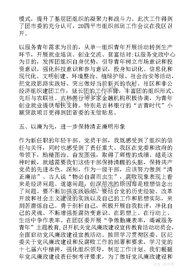 2023年国际劳动节活动策划方案 五一国际劳动节活动策划方案一览(优质5篇)