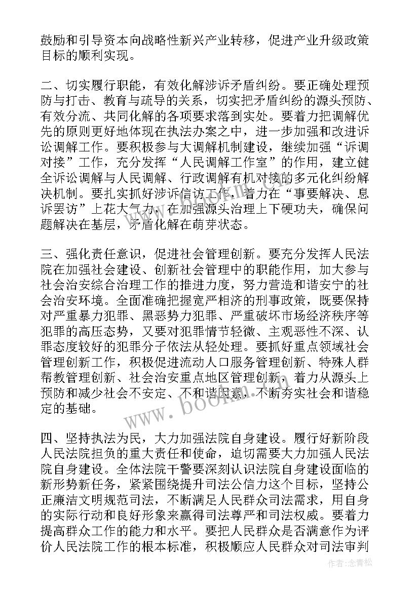 志愿者表彰发言(汇总8篇)