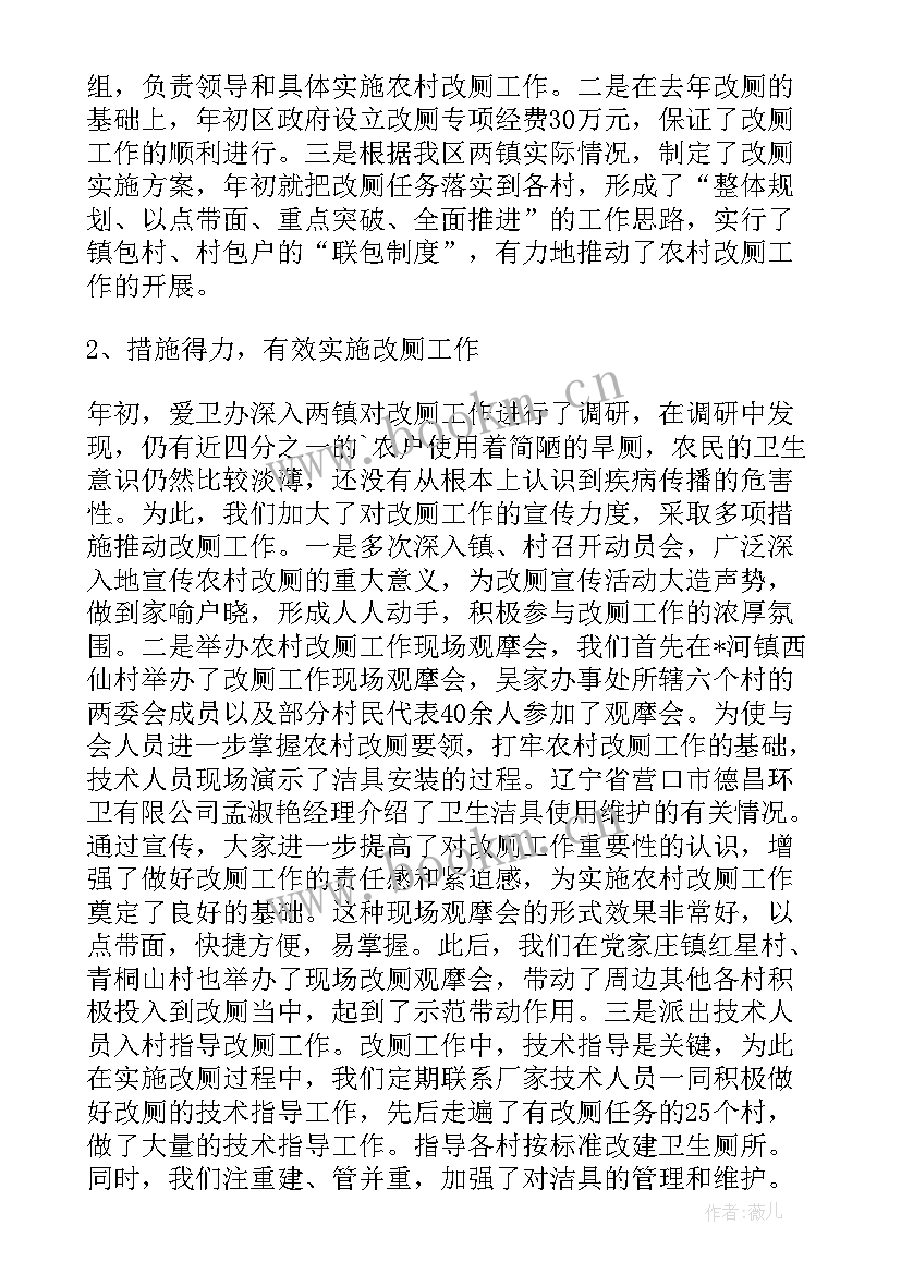 部队个人自我鉴定 部队团员自我鉴定(精选9篇)