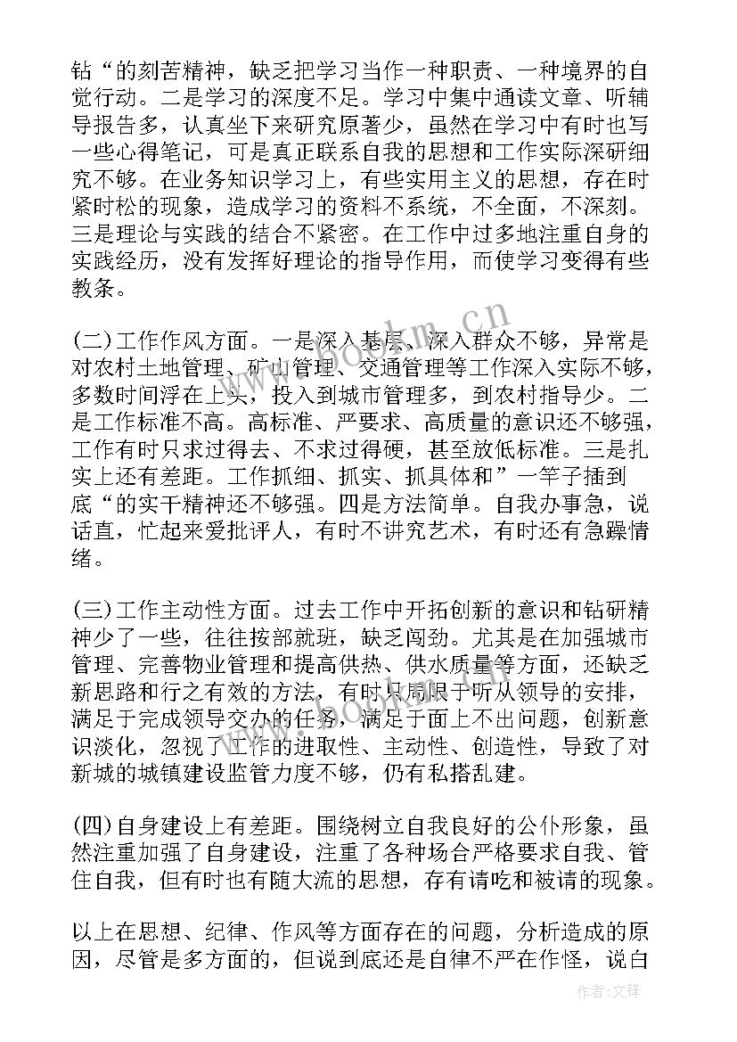 社区方案设计 社区活动策划方案格式(优秀5篇)