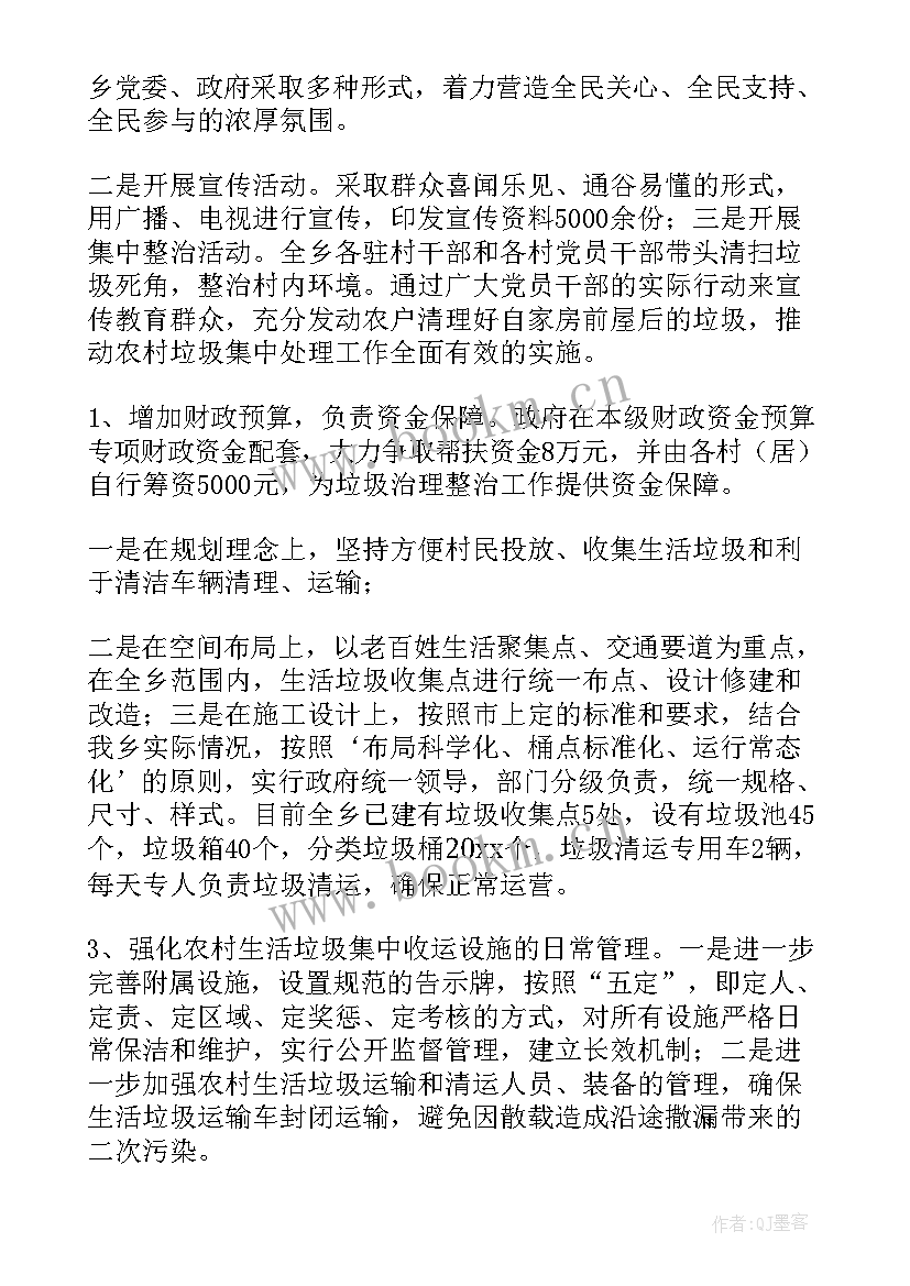 基层工会工作总结报告 基层党建工作总结(汇总5篇)