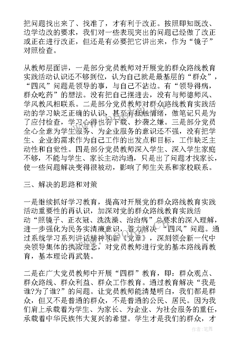 2023年颐和园游览心得(优秀9篇)