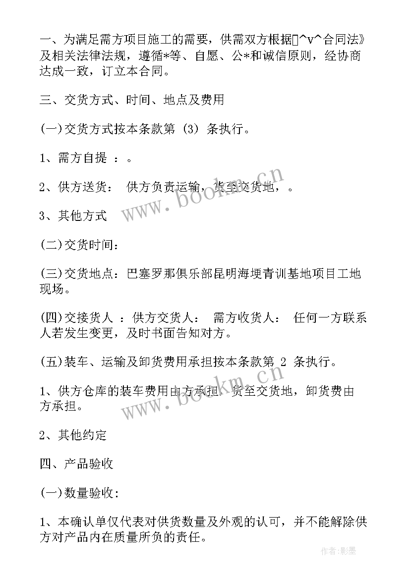 最新塔吊维护工作总结 公司塔吊司机工作总结(通用5篇)