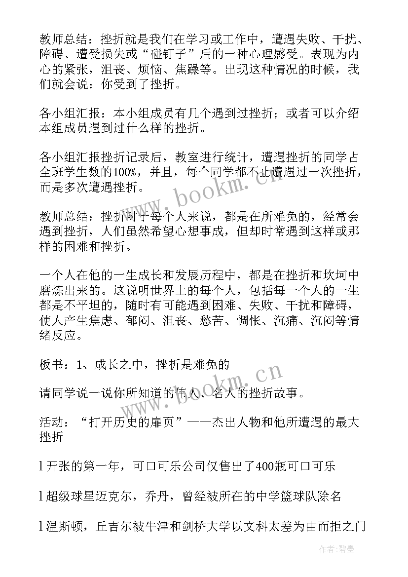 最新瓶子设计方案(优秀5篇)