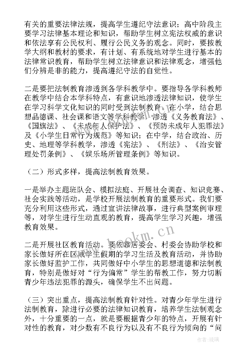 对亲属犯罪的思想汇报(优秀5篇)