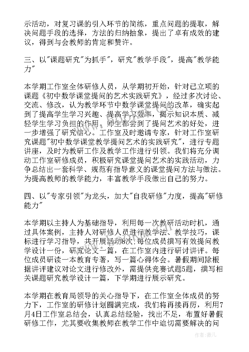 最新行政法心得体会(优秀8篇)