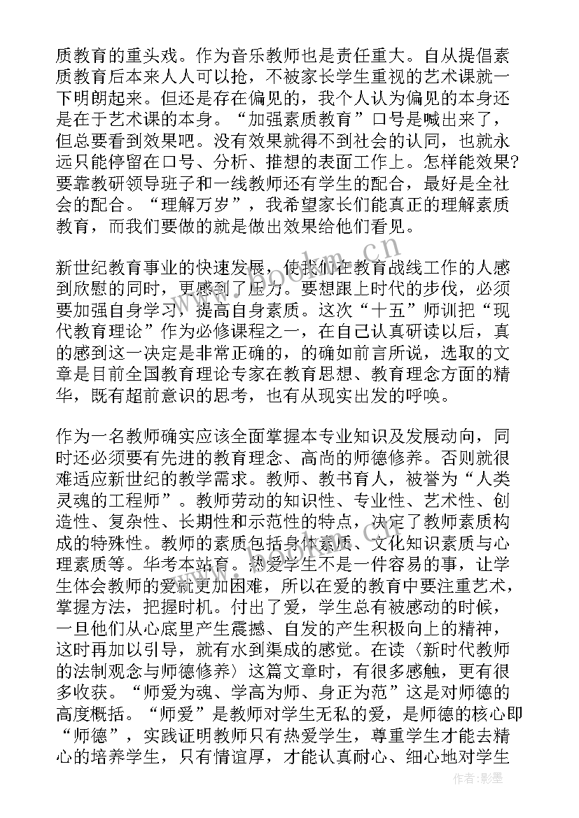 舞蹈班活动总结(精选5篇)