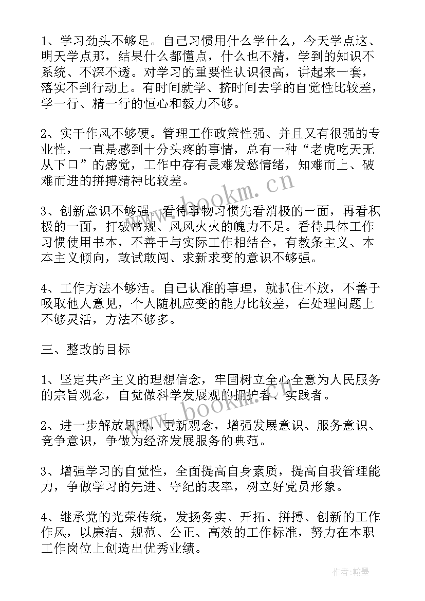 最新消防设计方案 消防演习方案(优秀8篇)