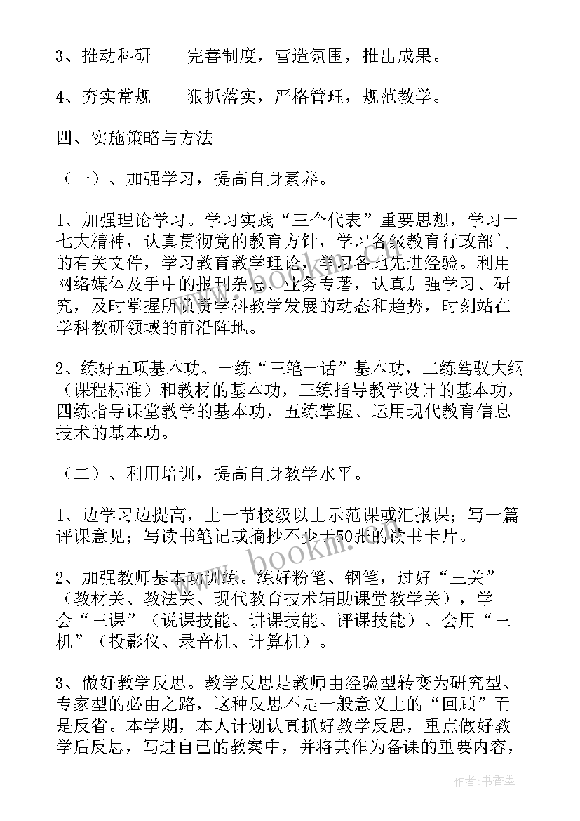 2023年微信小程序的感悟 程序员学习的心得体会(优质5篇)