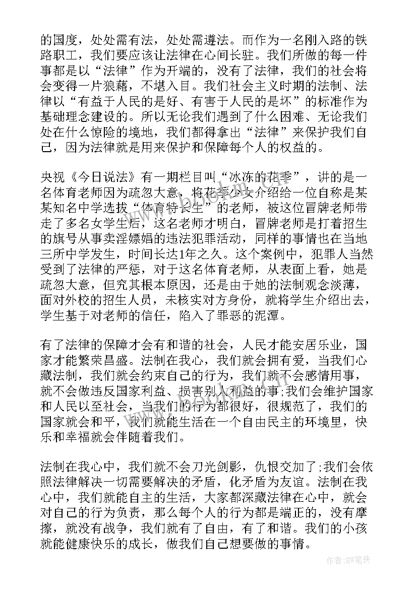 数据库课设报告中工作总结与心得体会(模板5篇)