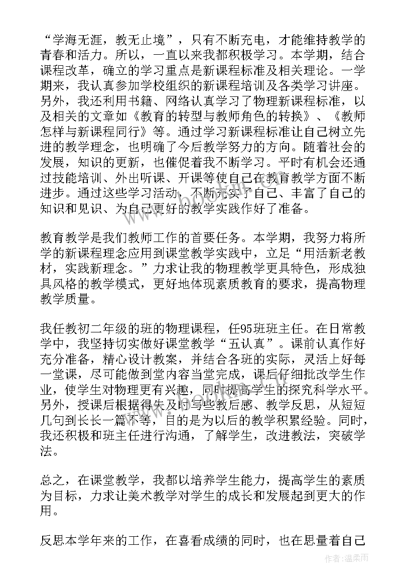 2023年高校年度考核方案(汇总8篇)