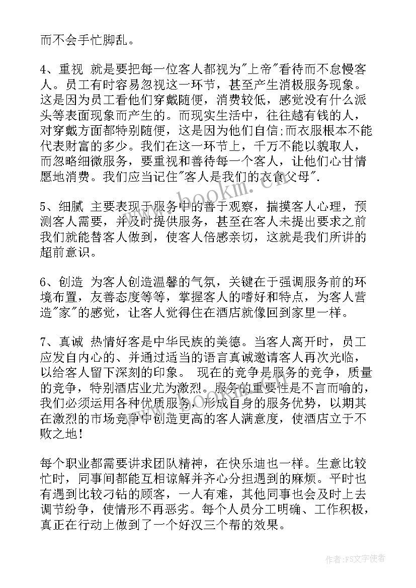 控烟年度工作计划(优质5篇)