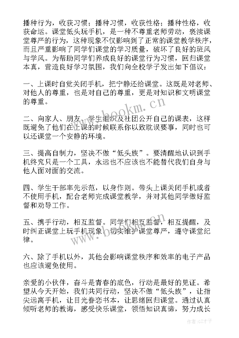 社会实践感受高中 高中生社会实践心得感悟(优秀5篇)