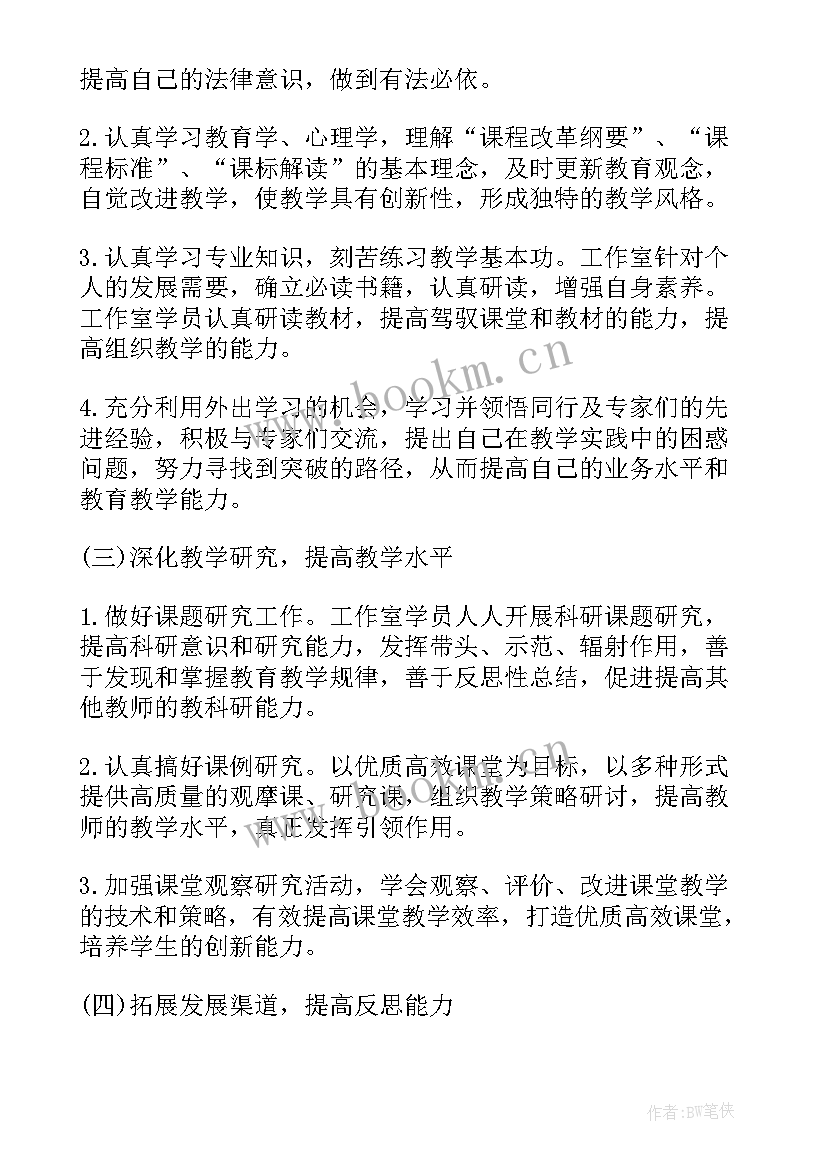 旅游局上半年工作总结(汇总5篇)