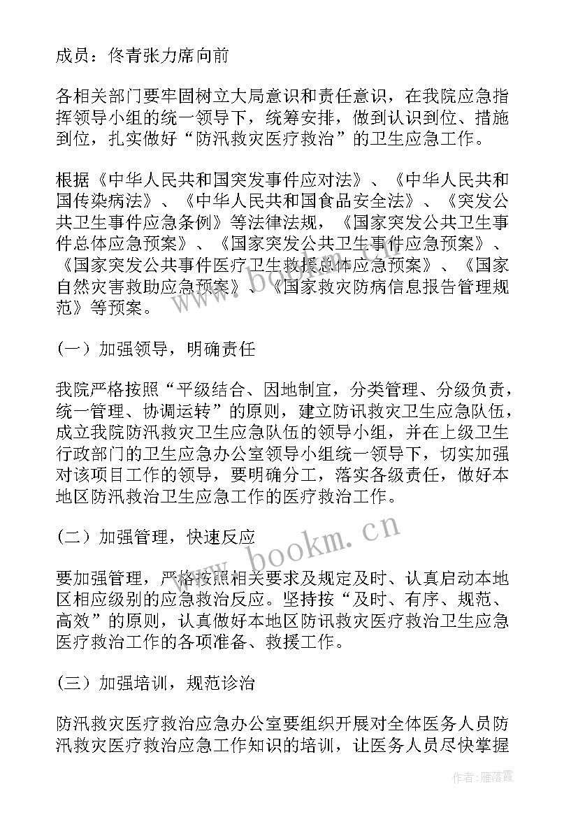 2023年宣讲教育演讲稿(模板5篇)