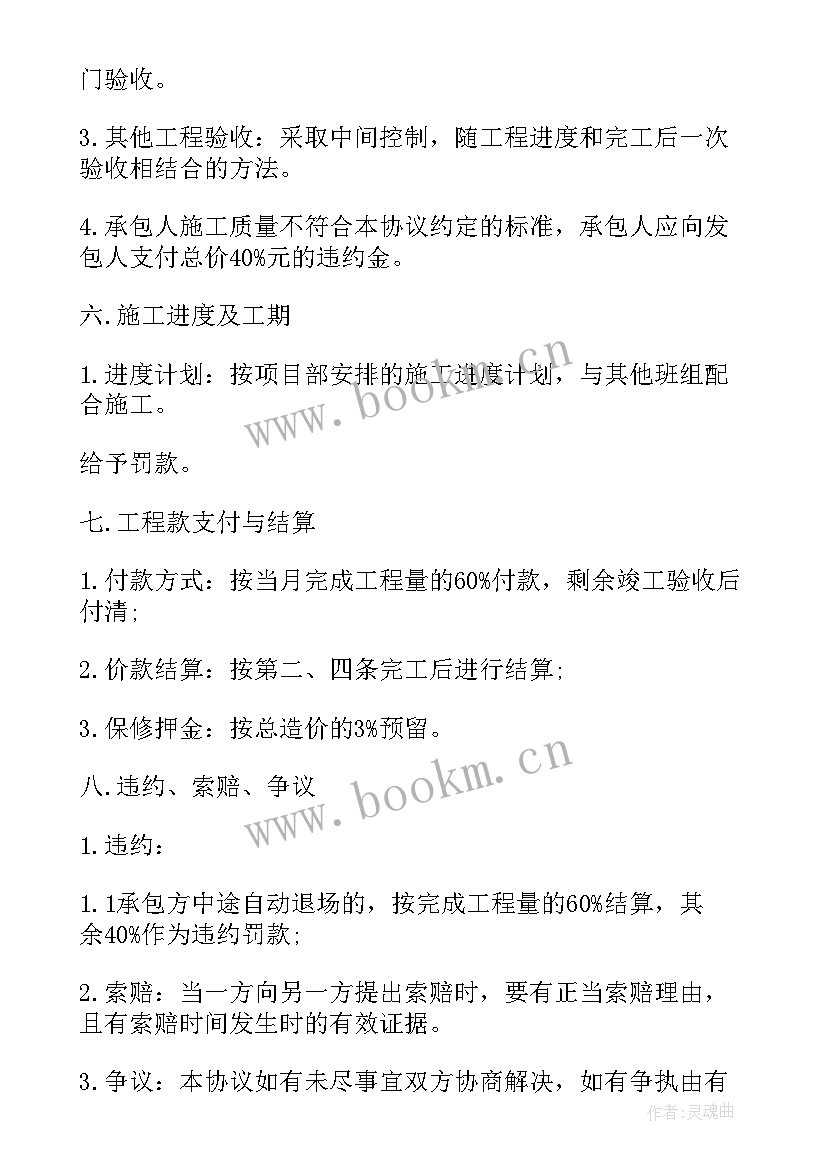 最新不给工人签劳动合同违法吗(实用5篇)