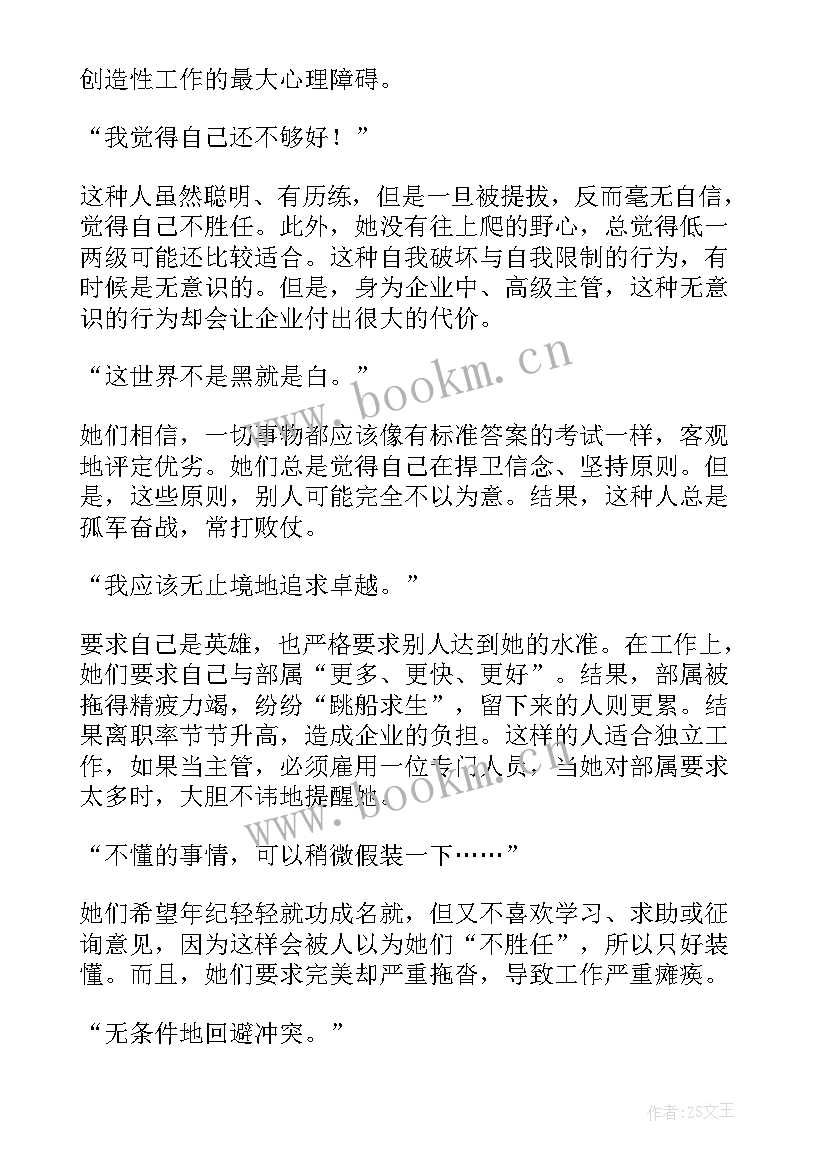 政府工作报告中的实惠政策有哪些(精选5篇)