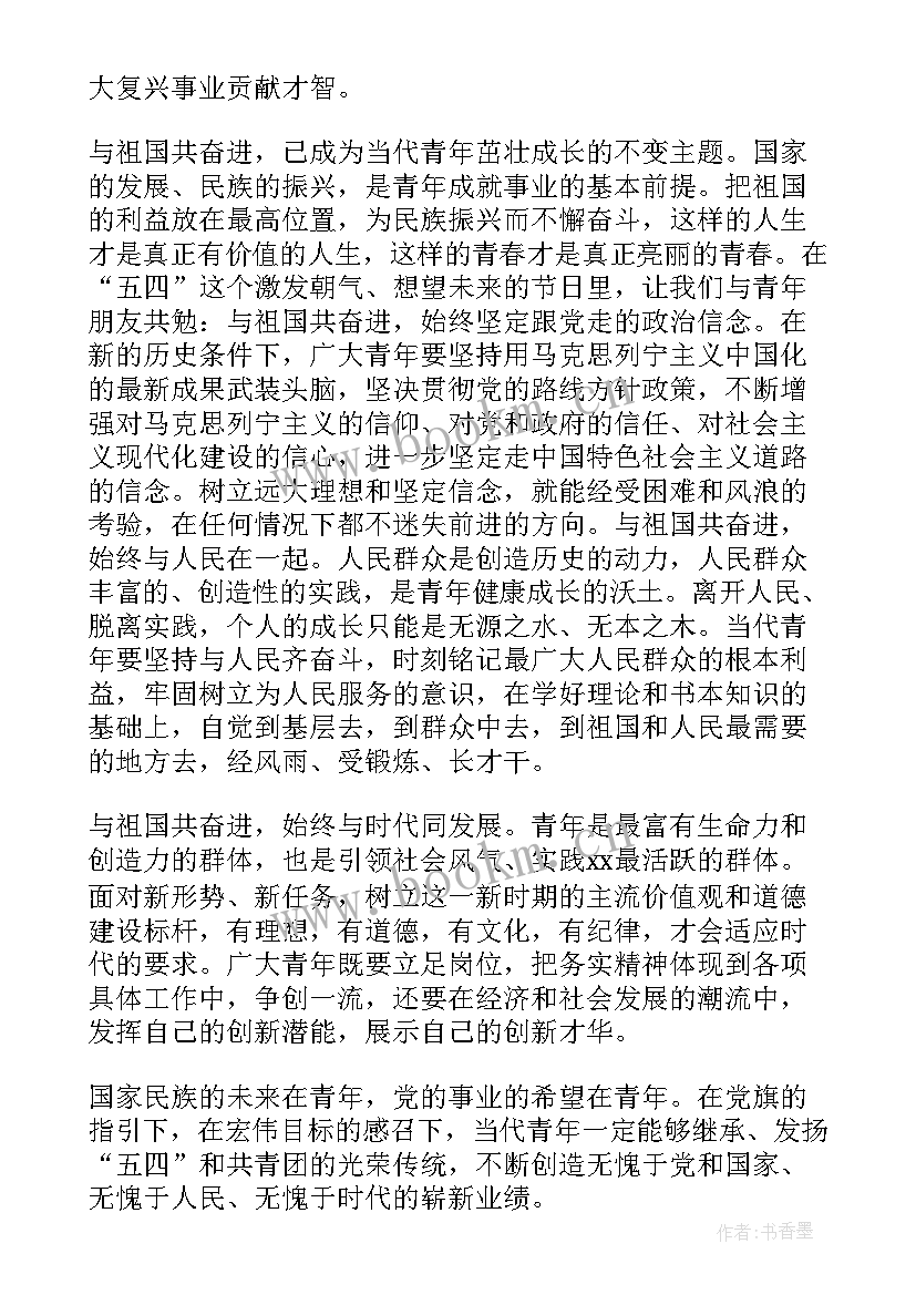 2023年上等兵述职报告思想方面(大全5篇)