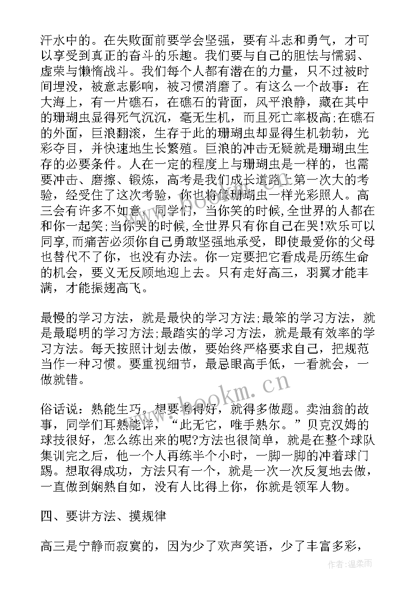 2023年解除买卖合同案例(汇总5篇)